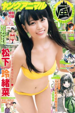 无爱不欢小说txt