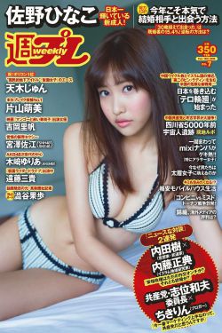 奔跑吧兄弟第三季在线观看