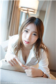 阚清子